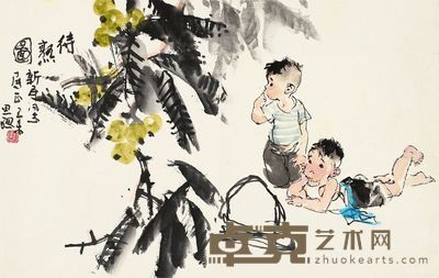 周思聪 1979年作 待熟图 镜片 40×64cm