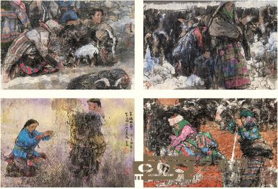 南海岩 1995年作 金秋时节 册页 23×35cm×4
