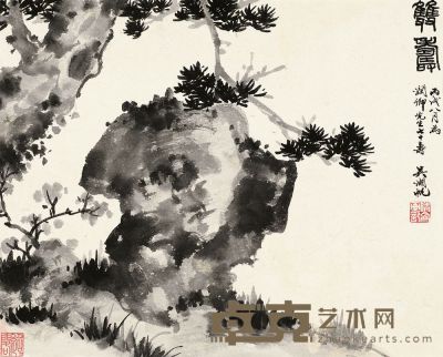 吴湖帆 1946年作 双寿图 镜框 25×31.5cm