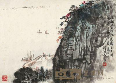 钱松嵒 太湖渔场 镜片 43.5×31cm