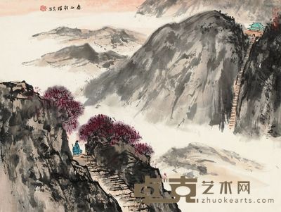 亚明 泰山朝辉 立轴 34.5×45.5cm