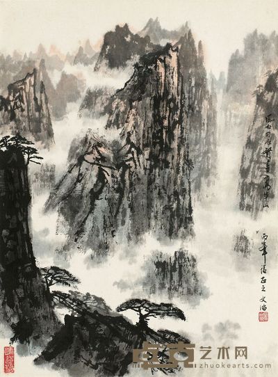 宋文治 华山西峰 镜片 44.5×33cm