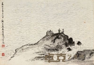 魏紫熙 1962年作 海防前哨 镜片 27×39.5cm
