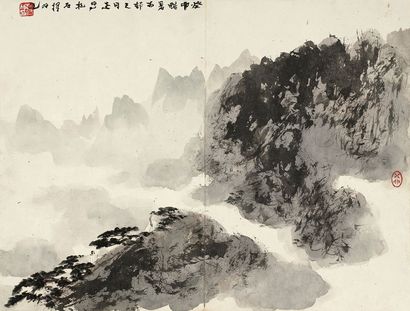 傅抱石 1963年作 登山高仕 镜片