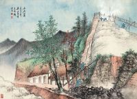 吴一峰 1955年作 石灰窑 镜片