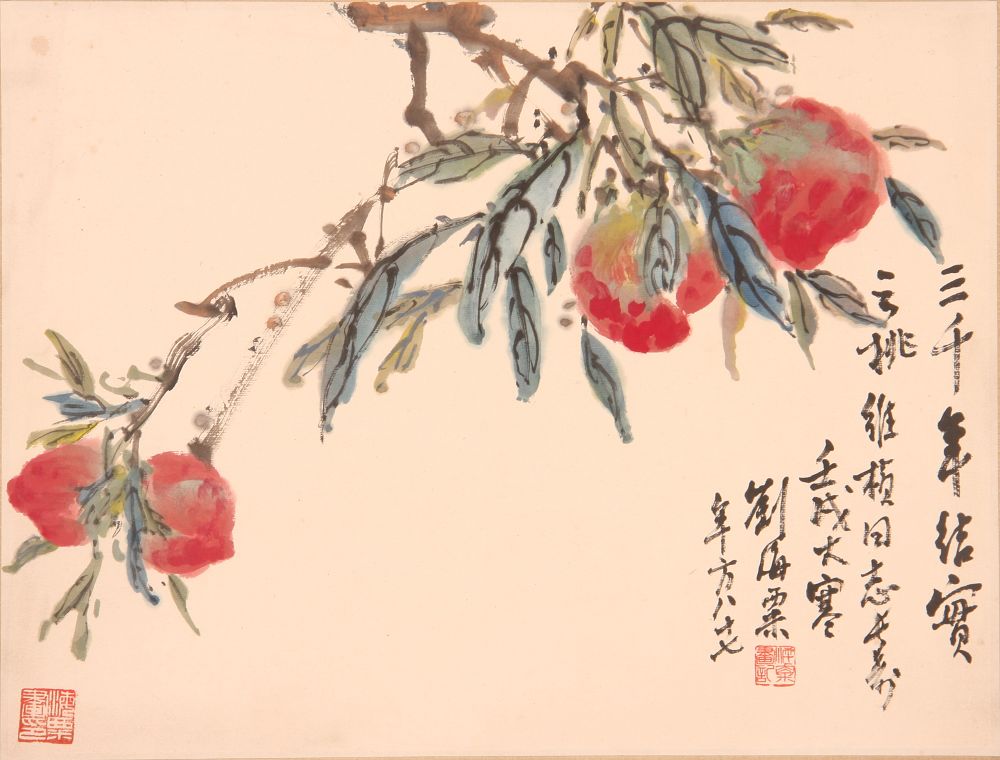 《寿桃》片44.5×33.6  cm