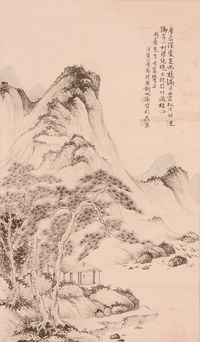 《山水》片