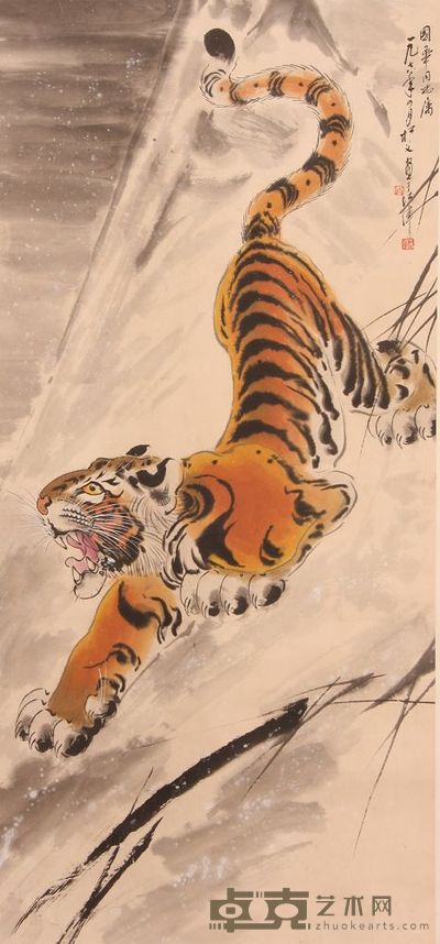 《猛虎出山》立轴 126 ×58 cm