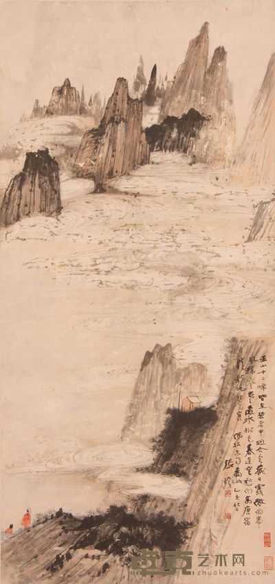 《山水》立轴 115×54 cm