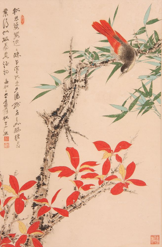 《红叶翠鸟》立轴78×51 cm