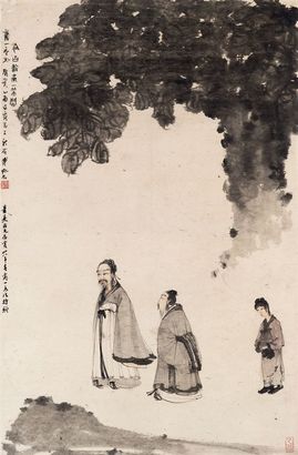 傅抱石 1945年作 今古输赢一笑间 镜框