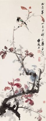 傅抱石 钱松喦 红叶小鸟 镜框