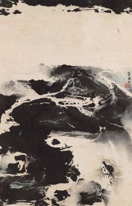 刘国松 1965年作 茫 镜框