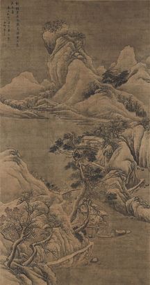 曹有光 1660年作 仿范宽山水 立轴