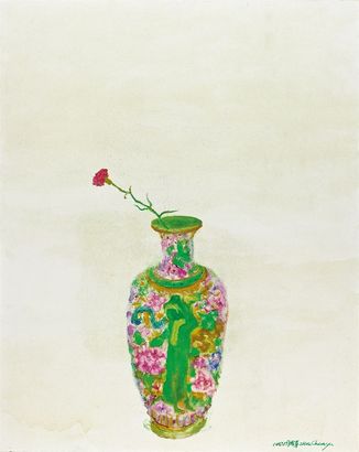 周春芽 1997年作 绿狗瓶花