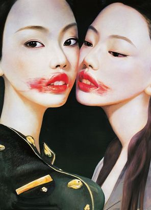 凌健 2007年作 共产党员 — 不要为我哭 No. 3
