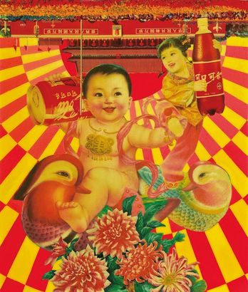 罗氏兄弟 2005年作 欢迎来到世界著名品牌