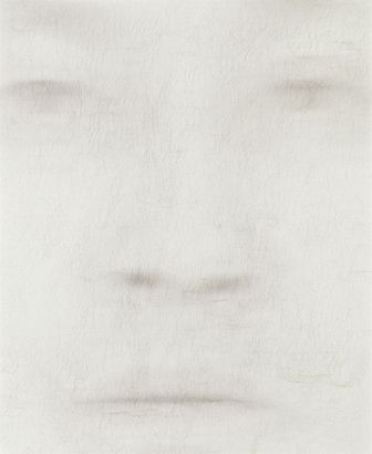 林天苗 2005年作 聚焦 No. 54