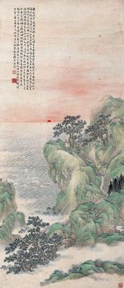 周冷吾 春山观日图 立轴