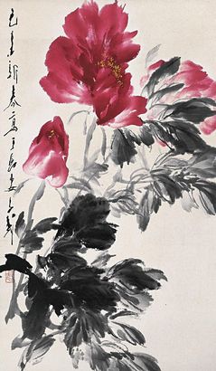 王子武 己未（1979年）作 富贵荣华 立轴