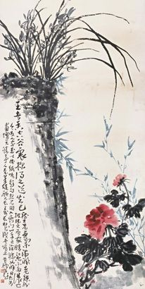 萧龙士 幽兰图 立轴