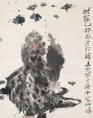 陈子庄 乙卯（1975年）作 牧童 立轴