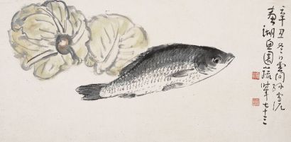 孙雪泥 辛丑（1961年）作 湖鱼园蔬图 镜心