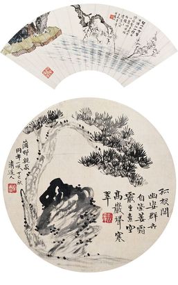 李瑞清 丁巳（1917年）作 疏影横斜水清浅 松石图 扇面
