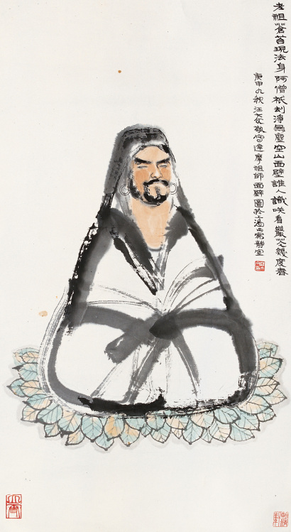 汪大文 庚申（1980年）作 达摩祖师面壁图 镜心
