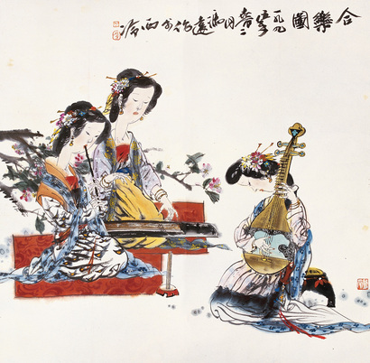 冯远 1995年作 合乐图 镜心