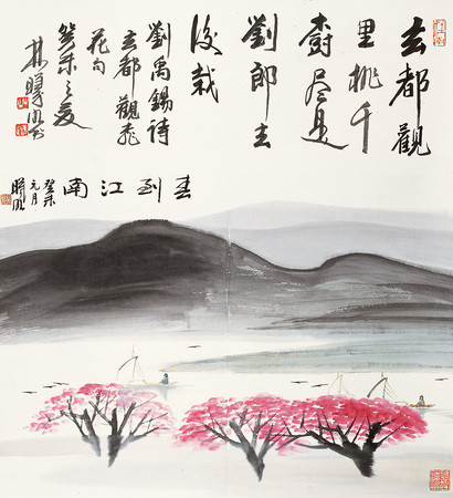 林曦明 癸未（2003年）作 春到江南 立轴
