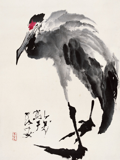 王子武 鹤立 镜心