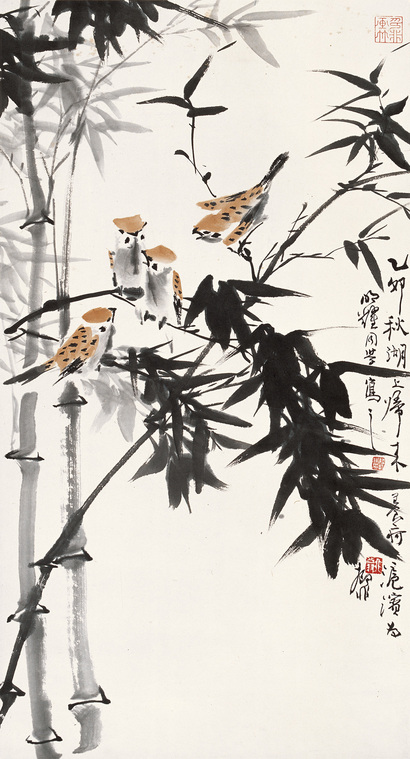 陆抑非 乙卯（1975年）作 竹雀图 立轴