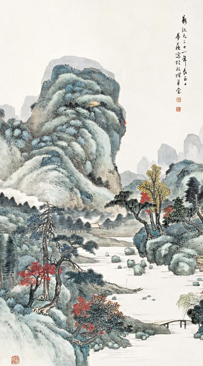 赵鼎奎 1921年作 青绿山水 立轴