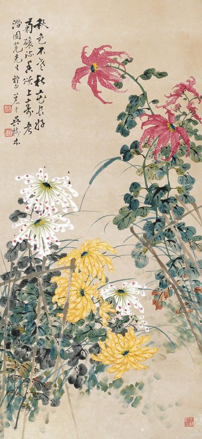 吴树本 秋菊图 立轴