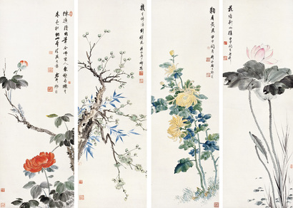 祁崑 甲申（1944年）作 花卉 四屏