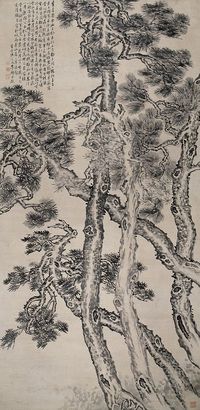 李鱓 （款） 乙亥（1755年）作 五松图 立轴
