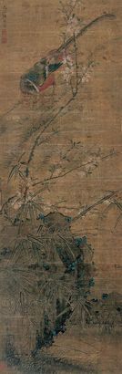 陆治 （款） 碧桃锦鸡图 立轴