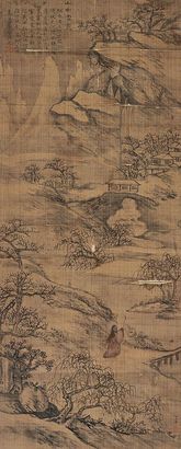 高凤翰 山中雪意 立轴