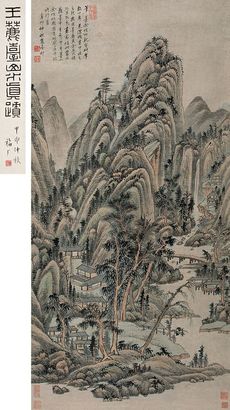 王原祁 （款） 辛卯（1711年）作 仿古山水 立轴