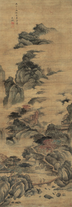 王鉴 （款） 癸丑（1673年）作 仿范宽山水 立轴