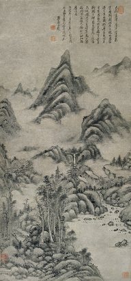 王原祁 仿黄公望山水 镜心