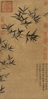 倪瓒 （款） 墨竹 立轴