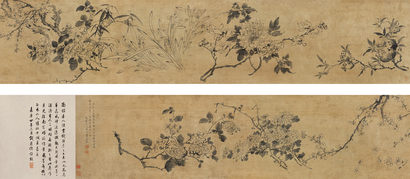 陈书 百花图卷 手卷