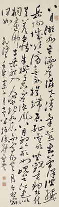 郑燮 （款） 壬申（1752年）作 草书五言诗 立轴