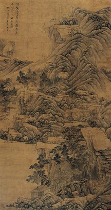 王原祁 （款） 戊子（1708年）作 山水 立轴