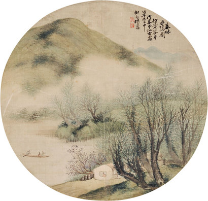 杨柳谷 山水 （一张）