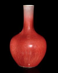 18TH CENTURY A SANG DE BOEUF BOTTLE VASE