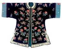 19TH CENTURY A NAVY BLUE INFORMAL ROBE