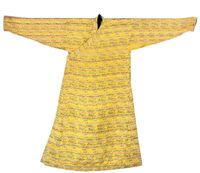 18TH CENTURY A TCHUBA OF YELLOW SILK BROCADE